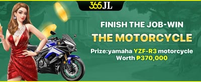 Ultimate Ride-to-Win Jackpot promotion